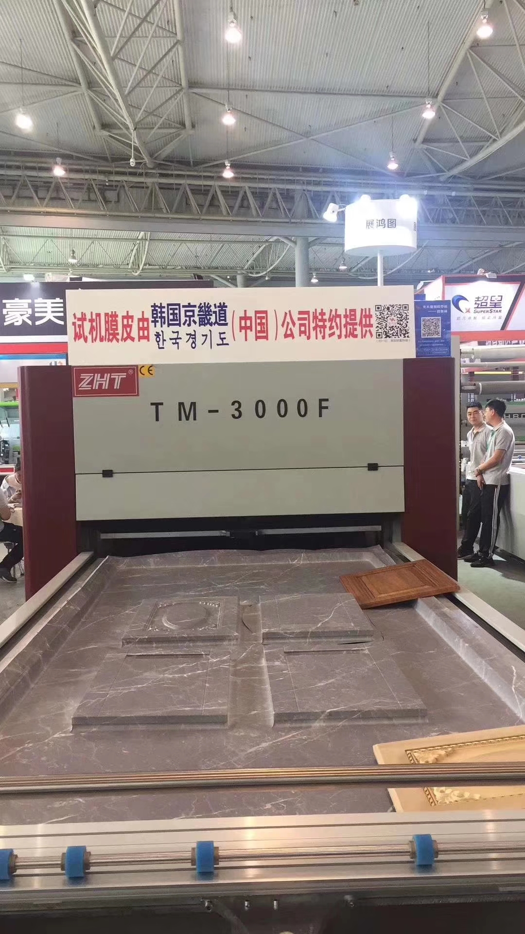 TM3000F Máquina De Prensa De Membrana Con Sistema De Vacío Superior E Inferior